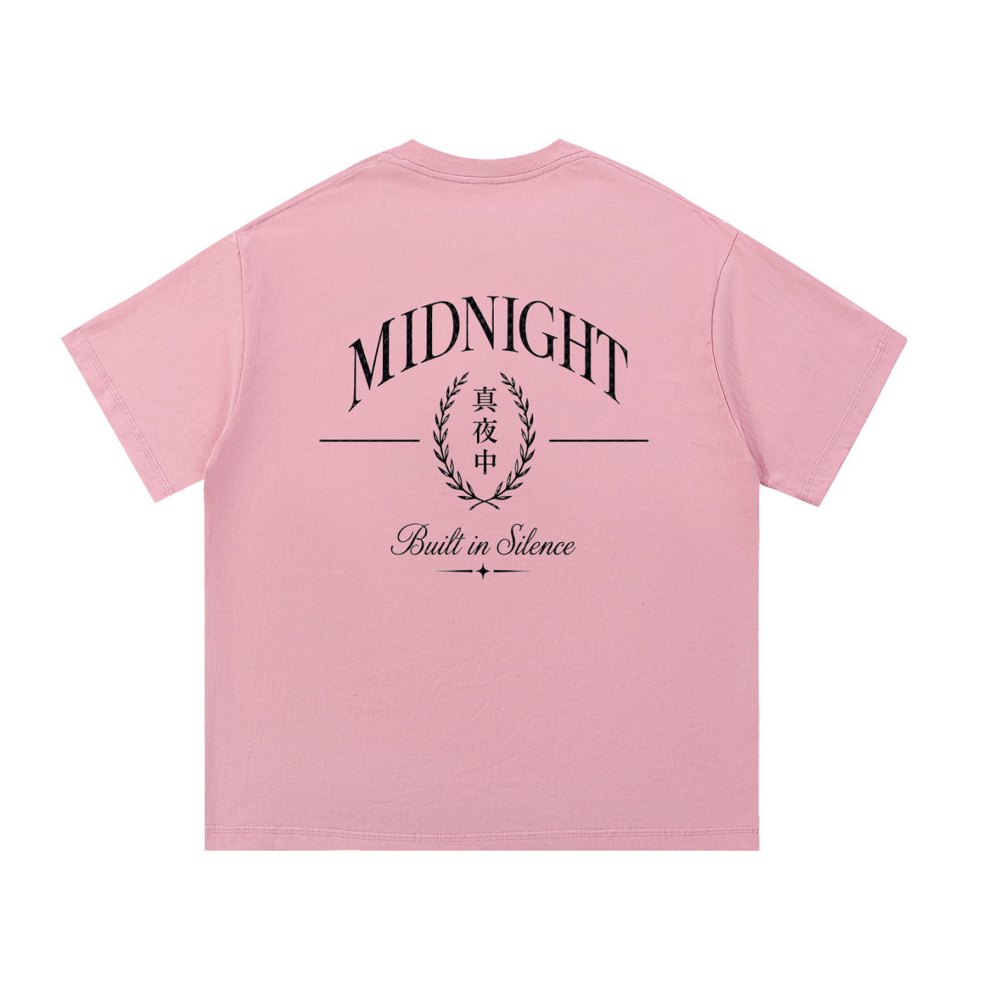 Midnight Cotton T-Shirt